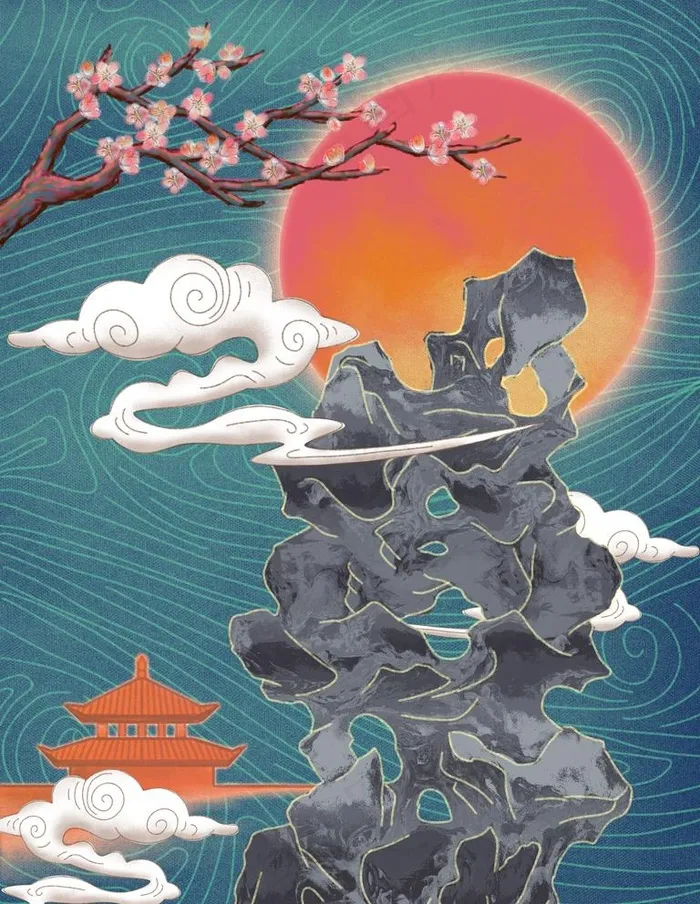 国潮 山水图片(3543X4724(DPI:150))psd模版下载