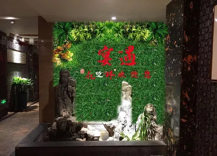 绿植背景图片