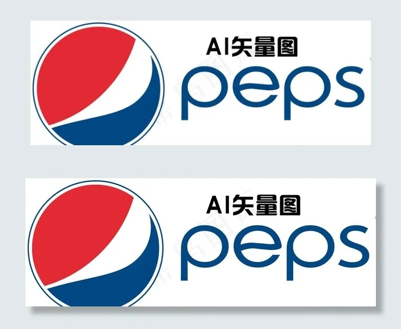百事可乐logo图片ai矢量模版下载