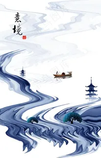 意境山水图片