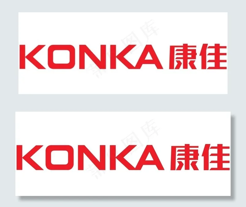 康佳LOGO图片ai矢量模版下载