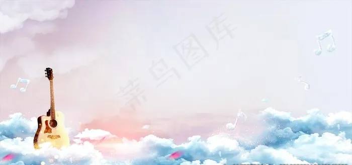 音乐背景图片(7087X3543(DPI:300))psd模版下载