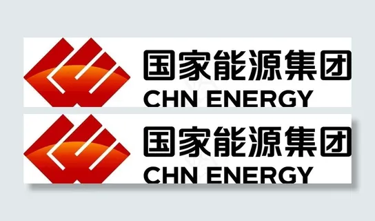 国家能源集团图片
