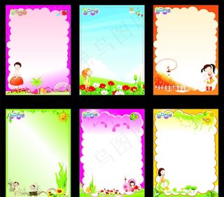卡通背景素材图片