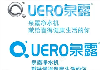 泉露净水机logo图片