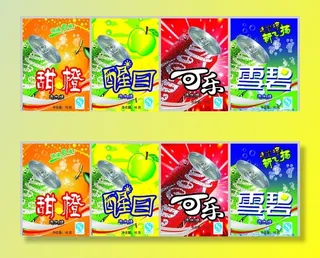 雪碧可乐广告图片