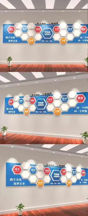 员工照片墙图片