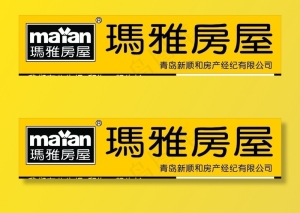 门头图片