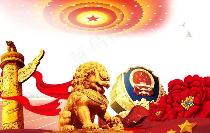 飘带 警徽 狮子 大会堂 红色图片
