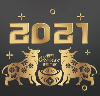 红色剪纸风2021新年牛年海报图片