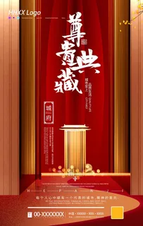 地产图片 地产图片