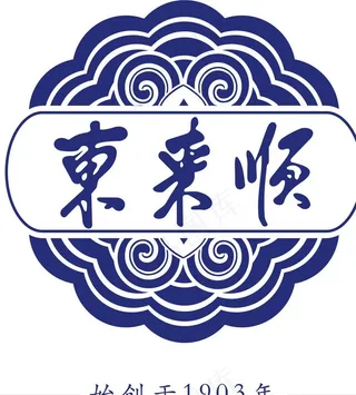 东来顺logo图片