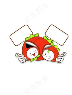 矢量卡通草莓印花图案图片