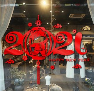 2021牛年玻璃贴纸图标图案图片