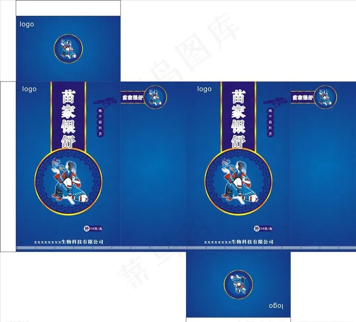 药盒4图片(350X285)cdr矢量模版下载