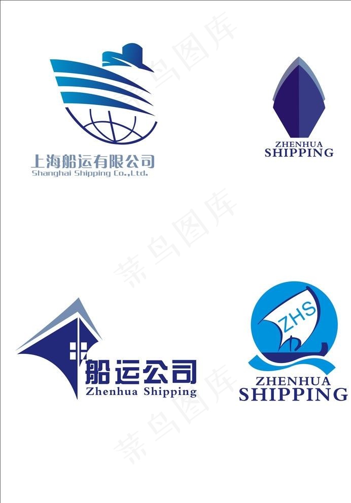 船运公司logo图片cdr矢量模版下载