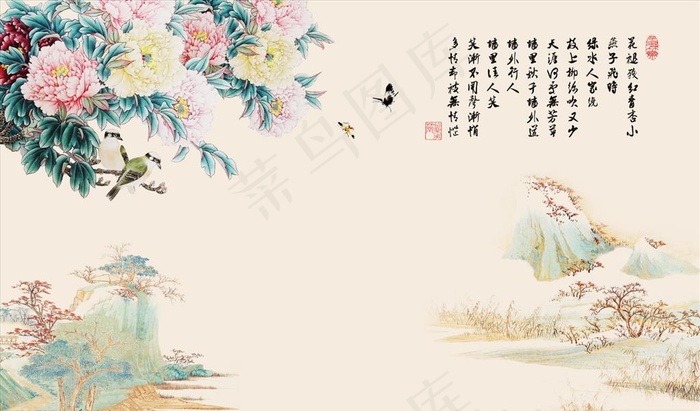 山水画 牡丹 中式背景墙图片