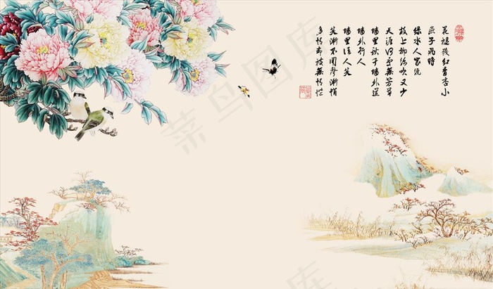 山水画 牡丹 中式背景墙图片(9072X5670(DPI:72))psd模版下载