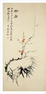 国画花鸟图片