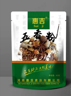 五香粉包装图片 五香粉包装图片