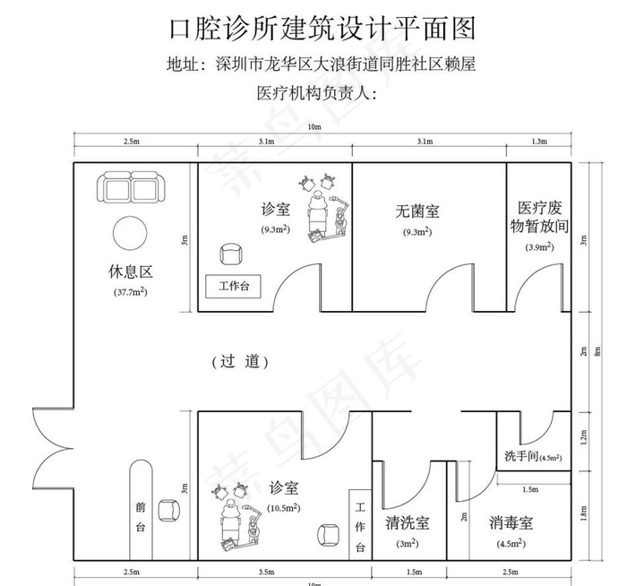 诊所平面图图片ai矢量模版下载