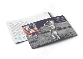 明信片样机图片