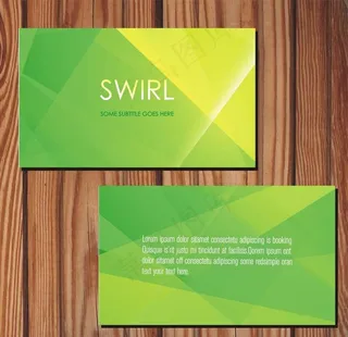 食品名片矢量茶叶名片图片