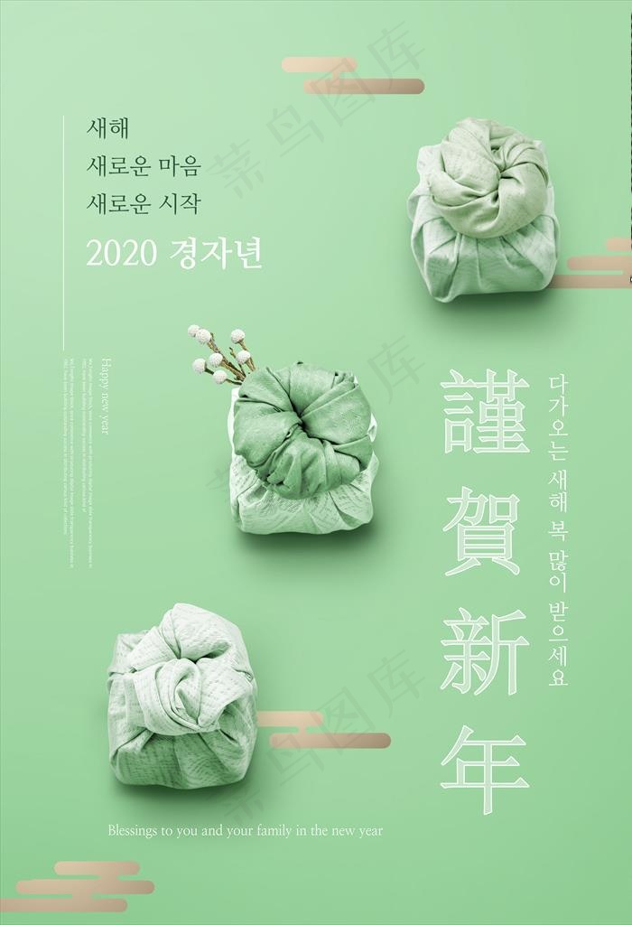 绿色背景图片psd模版下载