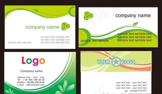 名片设计 名片样板 名片背景图片