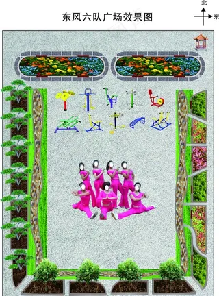 广场效果图图片