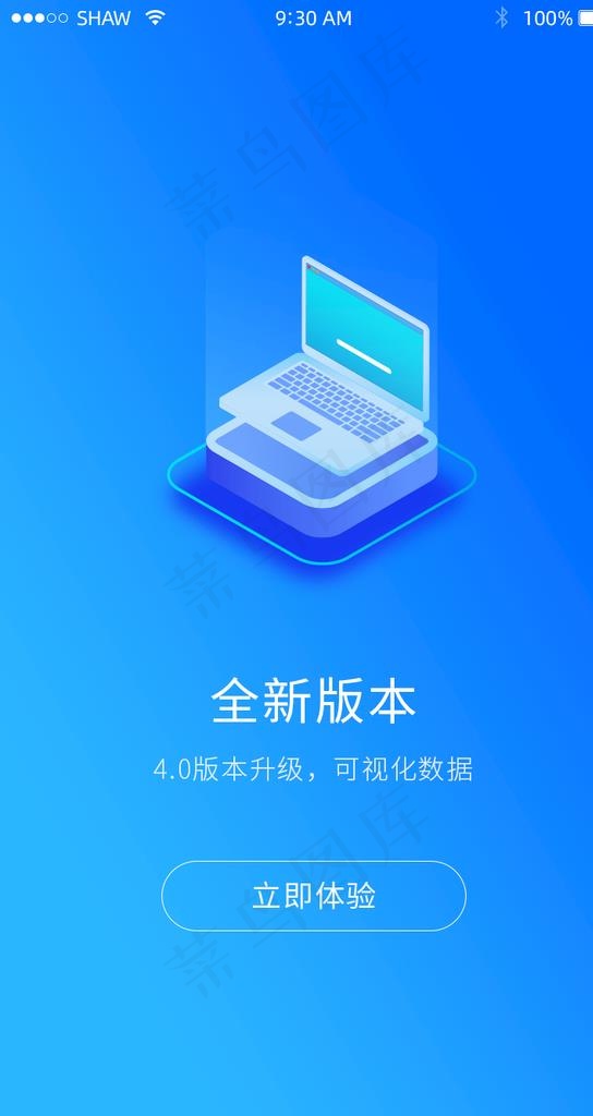 科技界面图片psd模版下载