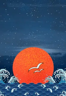 日系日落浮世绘图片