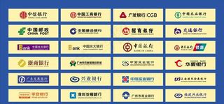银行标志银行logo图片