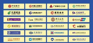 银行标志银行logo图片
