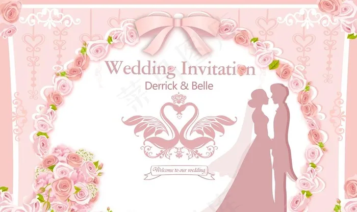 婚庆背景图片(9449X5906(DPI:300))psd模版下载