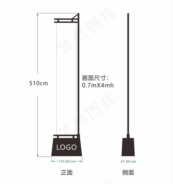 道旗矢量文件图片cdr矢量模版下载