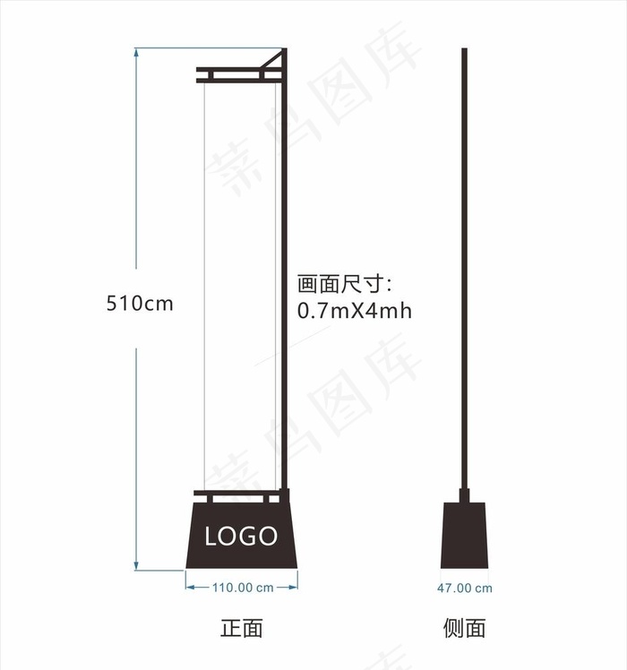 道旗矢量文件图片