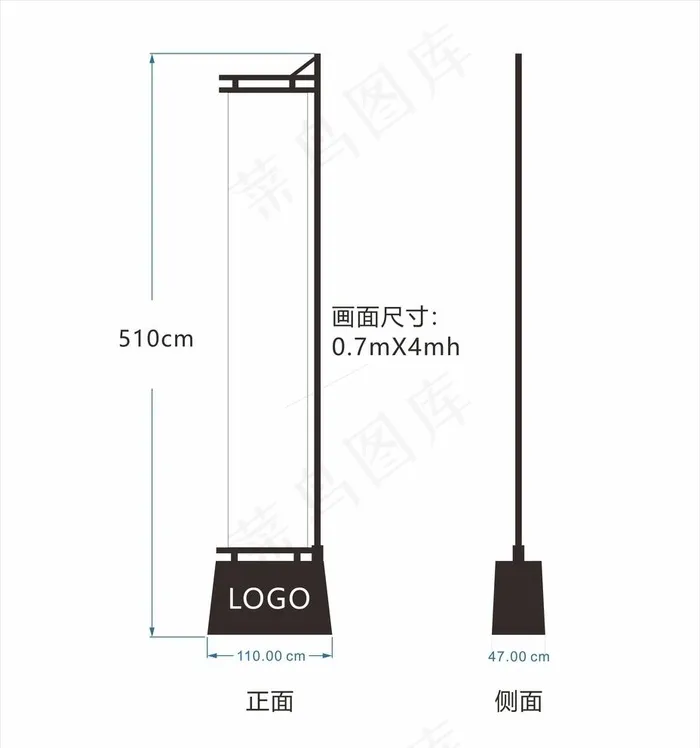 道旗矢量文件图片cdr矢量模版下载