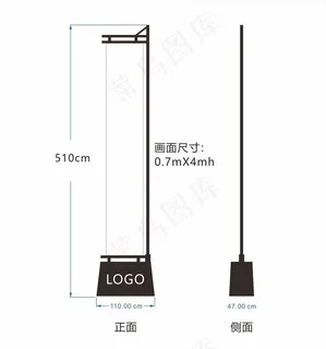 道旗矢量文件图片 道旗矢量文件图片