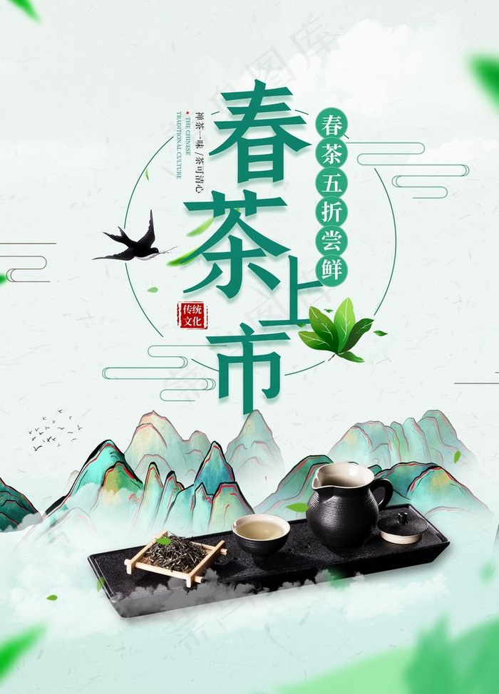 展板背景图片
