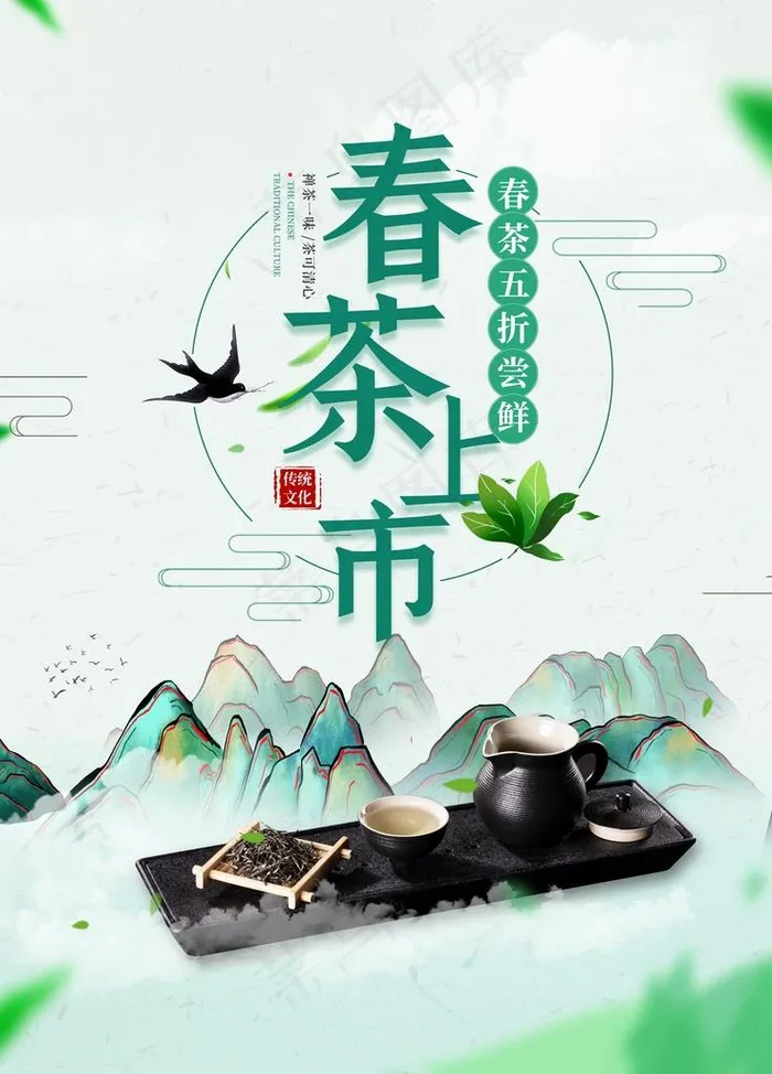 展板背景图片