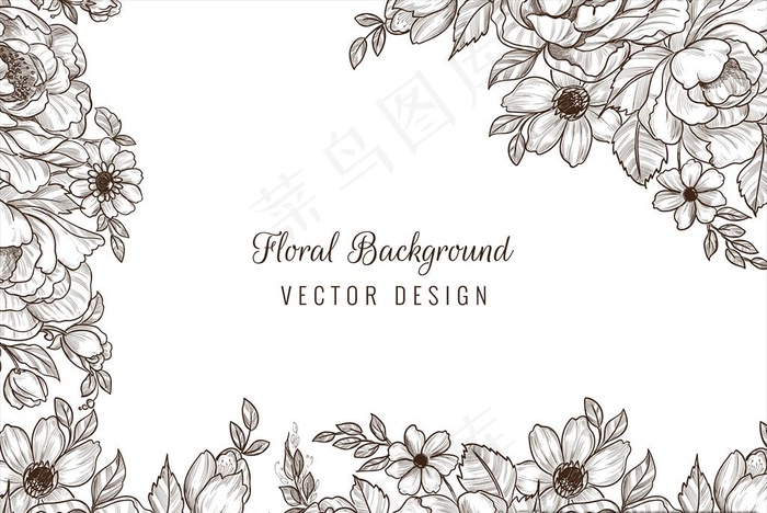 手绘花纹边框图片