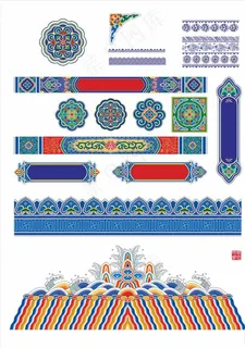 中式花纹图片 中式花纹图片