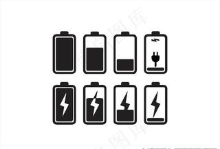 矢量电池充电图片