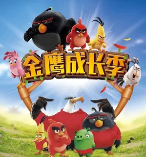 活动海报图片 活动海报图片