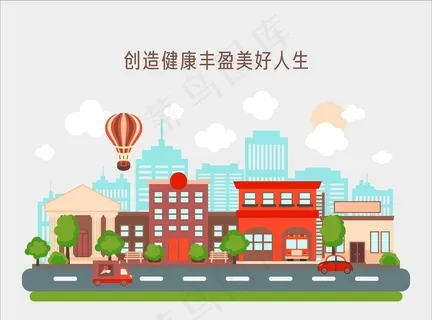 卡通 房子 矢量 手绘 地产图片