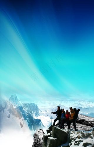 登山图片