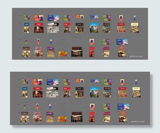 商铺门头包装图片