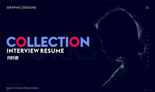 作品集封面图片