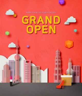 折纸风格商场促销海报设计图片